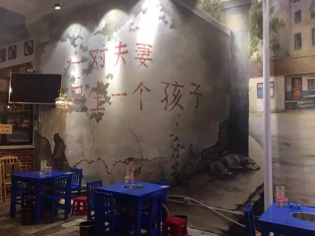 成都称盘串串,成都串串香真实历史