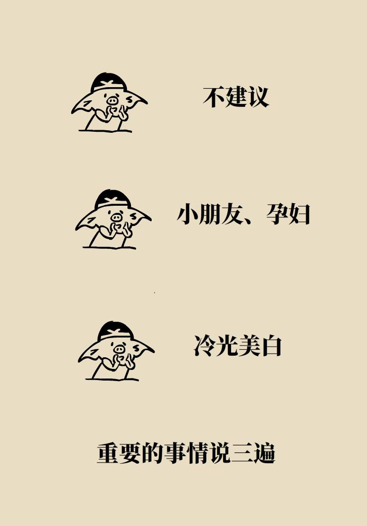 牙黄怎么治疗最快方法,牙釉质透明导致的牙黄怎么美白