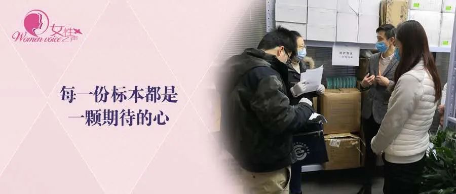 小家大爱|黄双鸟家庭：从采购到维修，这个小家为700多名居民“跑腿”