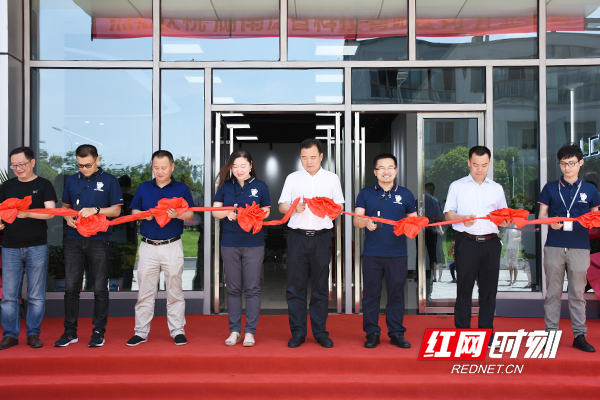 视频|园区发展再添新动力!湖南泛普科技有限公司正式开业