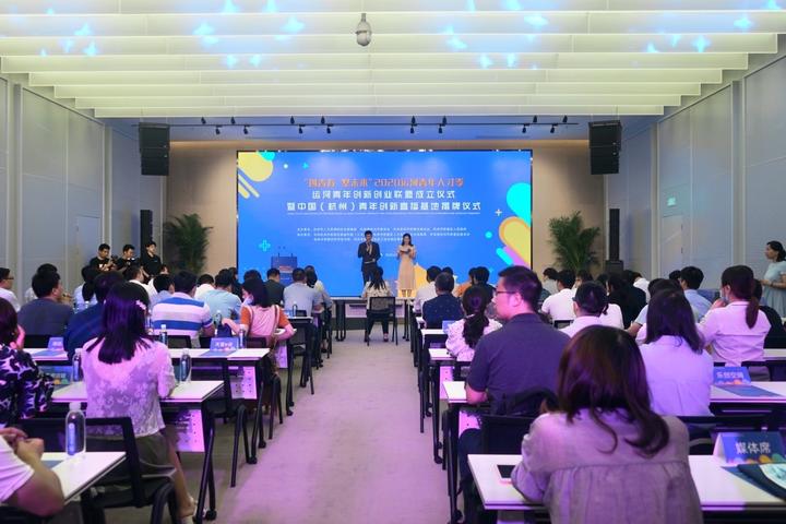 拱墅打造网红直播基地“运河英才”租房还有优惠