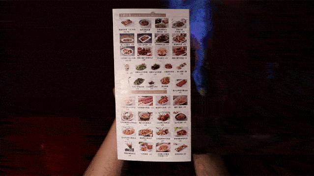 纯K，一个来了就别想饿着出去的极乐圣地