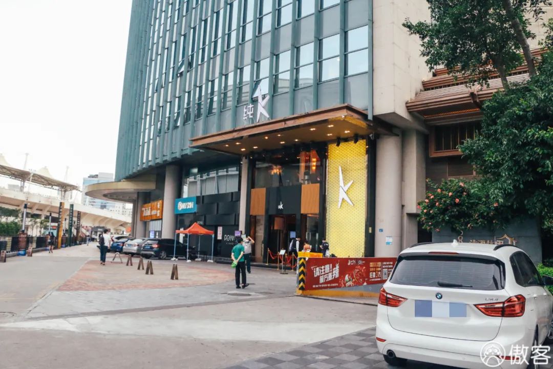 纯K，一个来了就别想饿着出去的极乐圣地