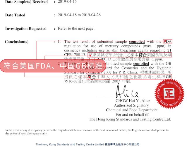 25岁以上要注意哪些保养,25岁之后应注意保养哪些部位