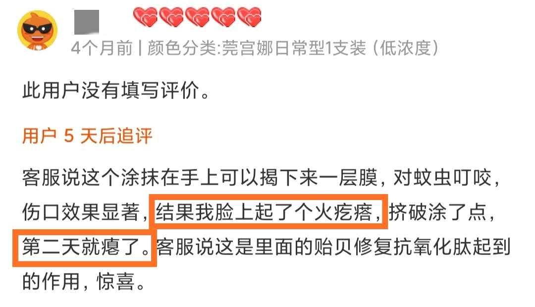 25岁以上要注意哪些保养,25岁之后应注意保养哪些部位