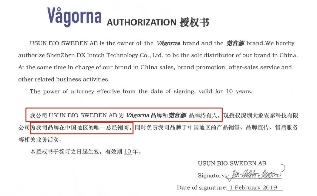 25岁以上要注意哪些保养,25岁之后应注意保养哪些部位