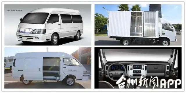 台州新款新能源汽车报价,台州新式的2022款新能源车销售