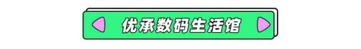 618遇上父亲节重磅福利霸气来袭,618遇上父亲节双重好礼