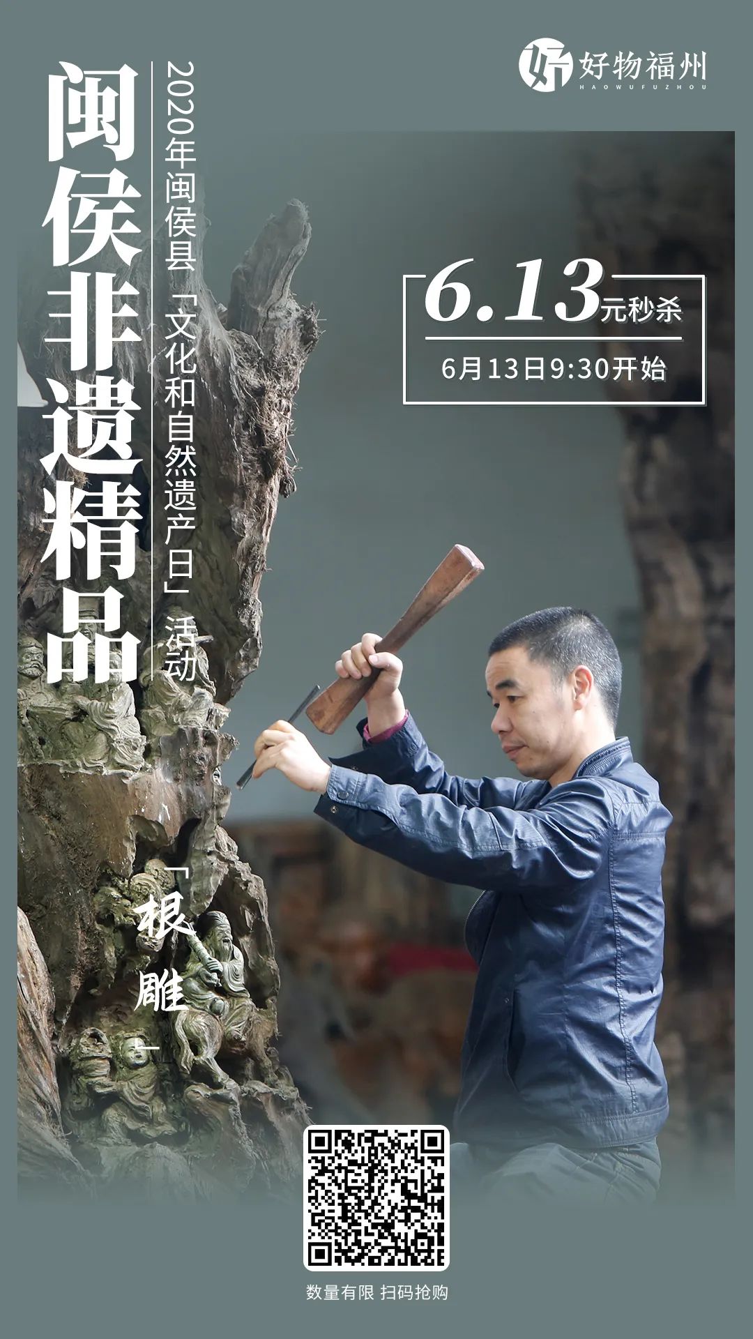 定闹钟双11抢购,定明天六点的闹钟