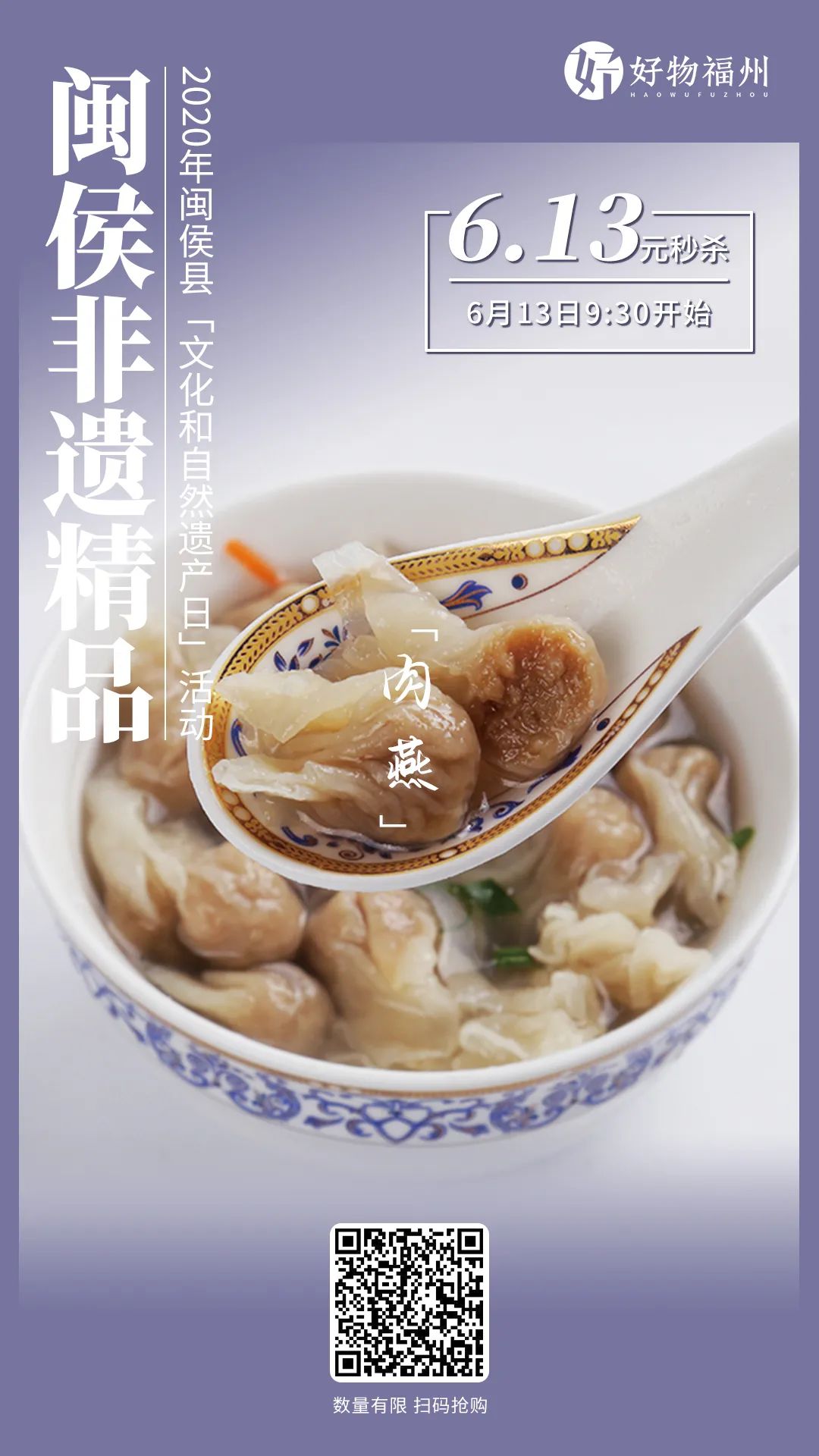 定闹钟双11抢购,定明天六点的闹钟