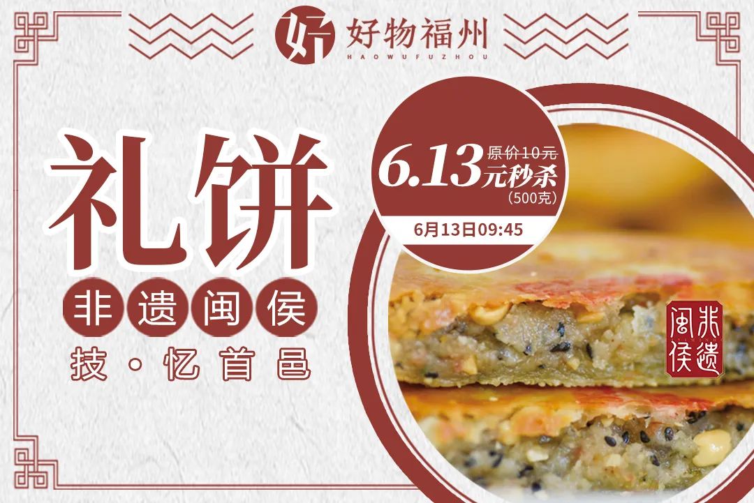 定闹钟双11抢购,定明天六点的闹钟