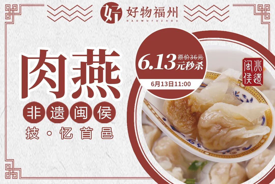 定闹钟双11抢购,定明天六点的闹钟