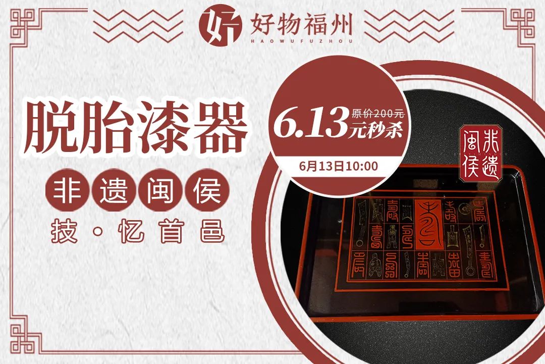 定闹钟双11抢购,定明天六点的闹钟