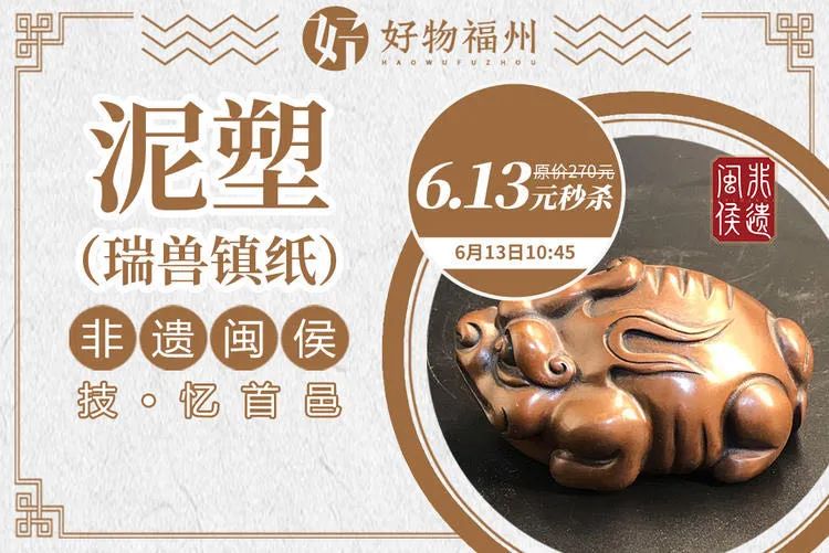 定闹钟双11抢购,定明天六点的闹钟