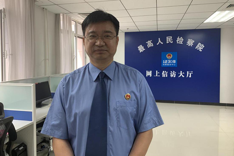 北京市最高人民检察院徐向春,最高人民检察院第十检察厅徐向春