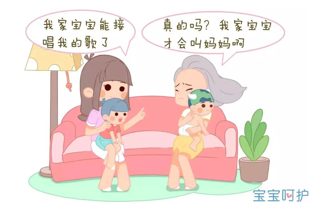 孩子发育迟缓康复训练临沂,宝宝发育迟缓中医