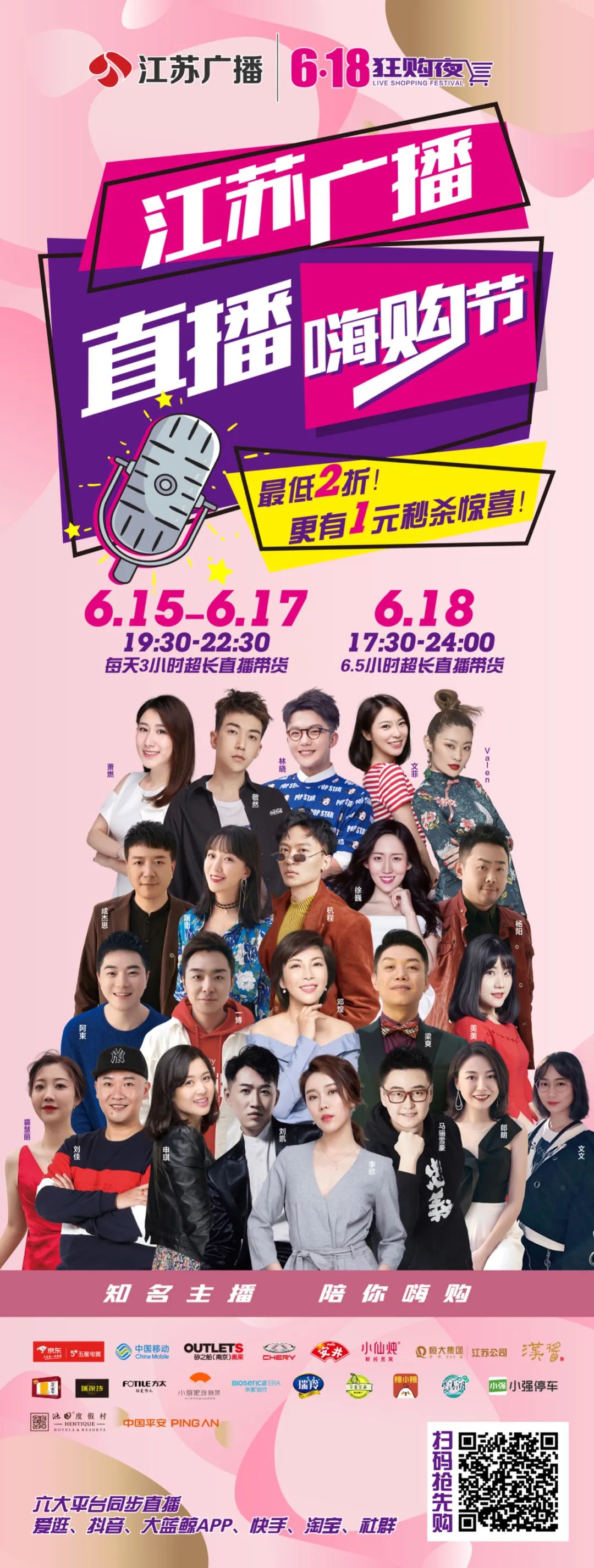 不敢相信这是真的英文,不敢相信这是不是真的英语