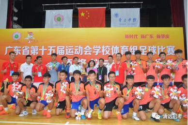 各高中自主招生政策,2022黄岛区高中自主招生计划