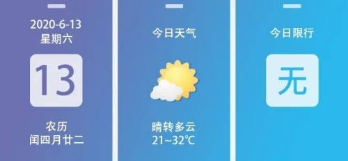 11岁男孩骑共享单车上路被撞身亡,三个男孩骑青桔共享单车被撞