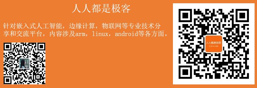 八千字硬核长文梳理Linux内核概念及学习路线