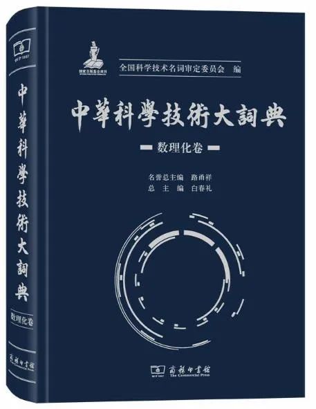 高一数学资料书买哪本书最好,关于数学的书摘录