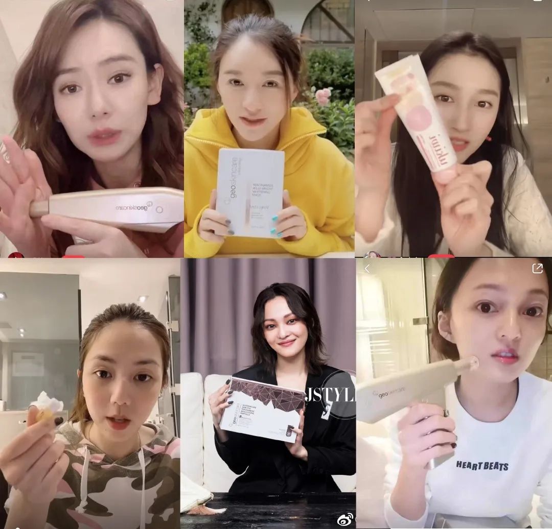 pony使用的底妆,pony化妆从洗脸开始