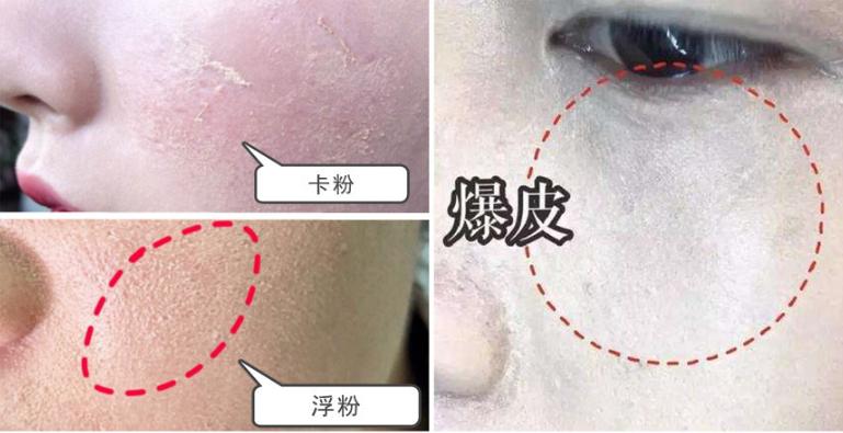 pony使用的底妆,pony化妆从洗脸开始