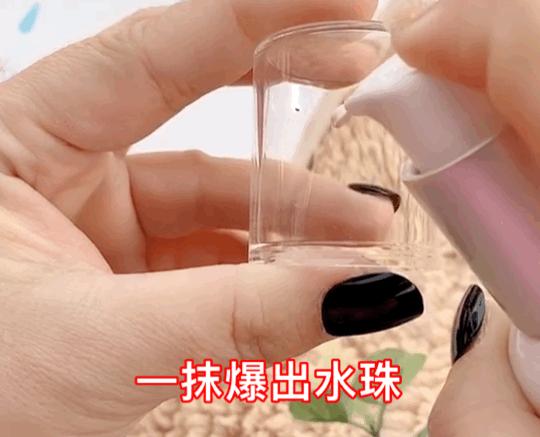 pony使用的底妆,pony化妆从洗脸开始