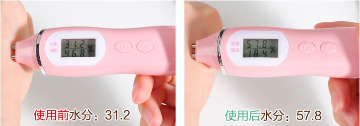 pony使用的底妆,pony化妆从洗脸开始