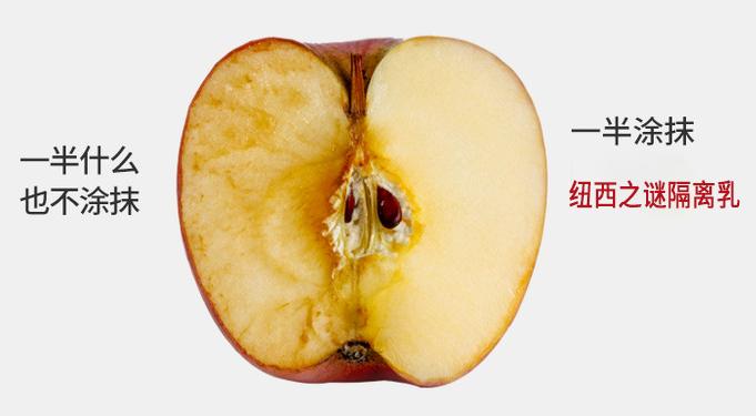 pony使用的底妆,pony化妆从洗脸开始