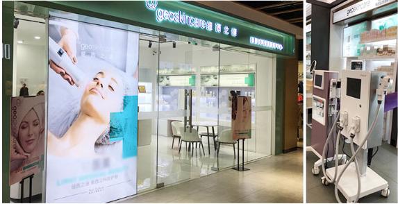 pony使用的底妆,pony化妆从洗脸开始