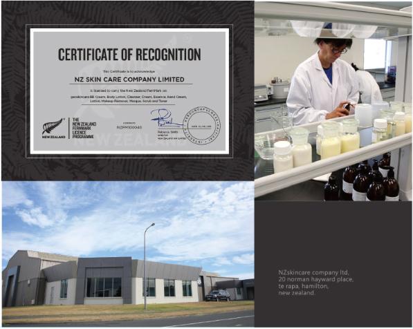 pony使用的底妆,pony化妆从洗脸开始