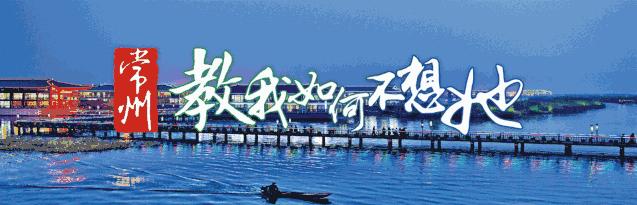 坐拥市级+省级特色专科——经开人家门口的好医院来啦！