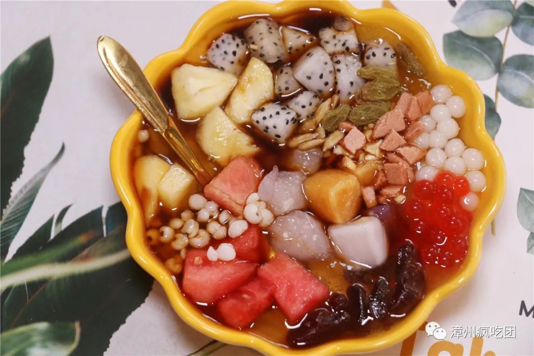 5折！这家店有意思！白天卖特色冰粉！晚上变身小酒馆！就在芳华横路