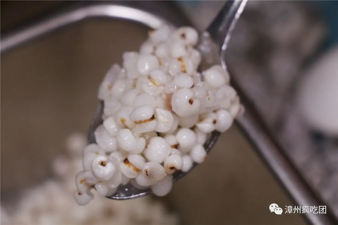 5折！这家店有意思！白天卖特色冰粉！晚上变身小酒馆！就在芳华横路