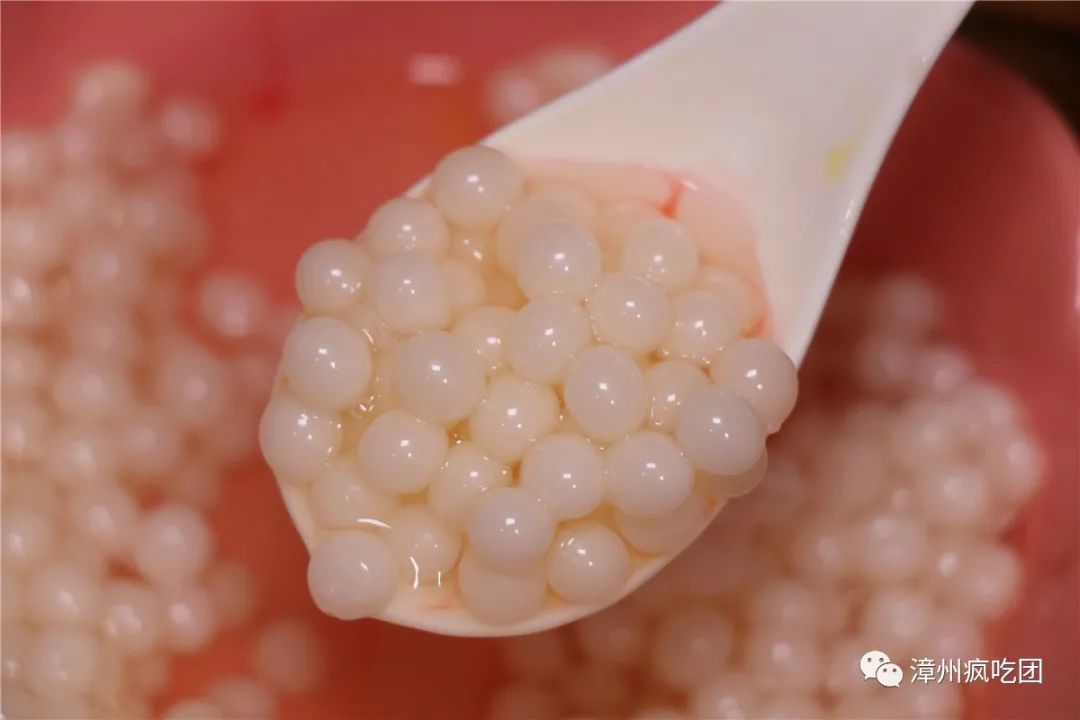 5折！这家店有意思！白天卖特色冰粉！晚上变身小酒馆！就在芳华横路