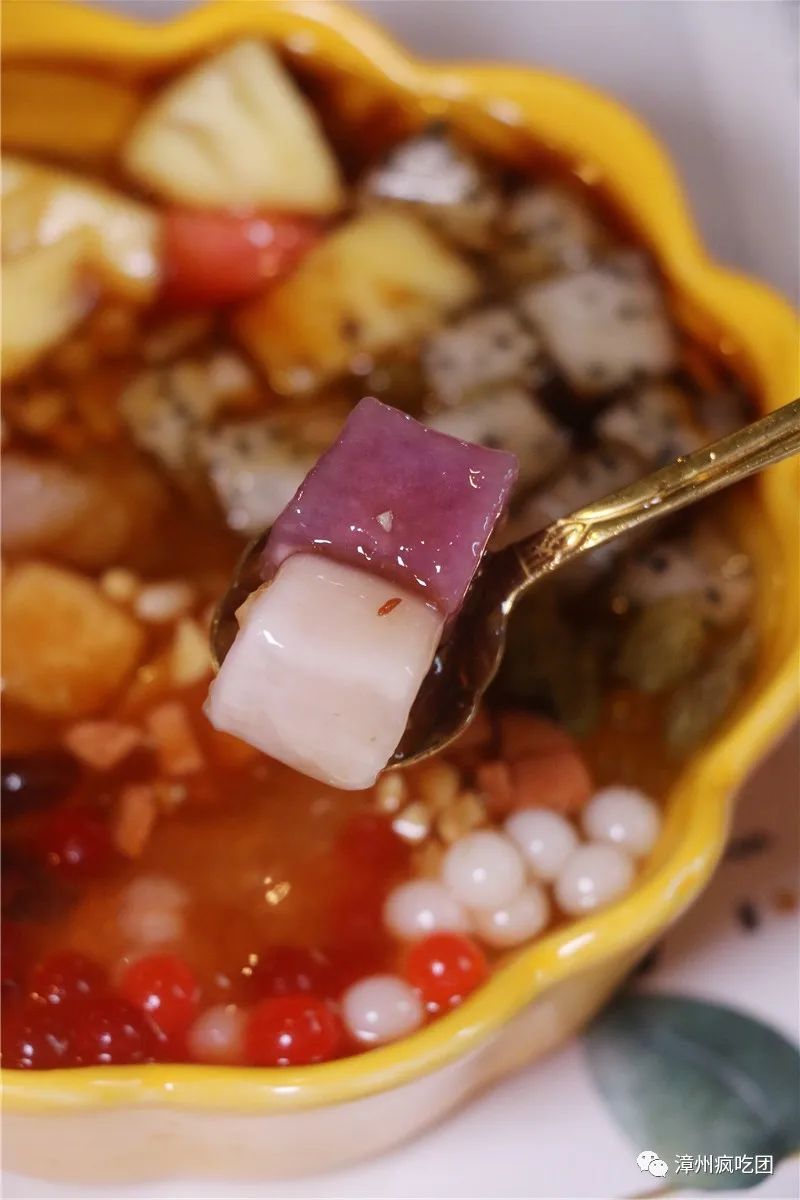 5折！这家店有意思！白天卖特色冰粉！晚上变身小酒馆！就在芳华横路