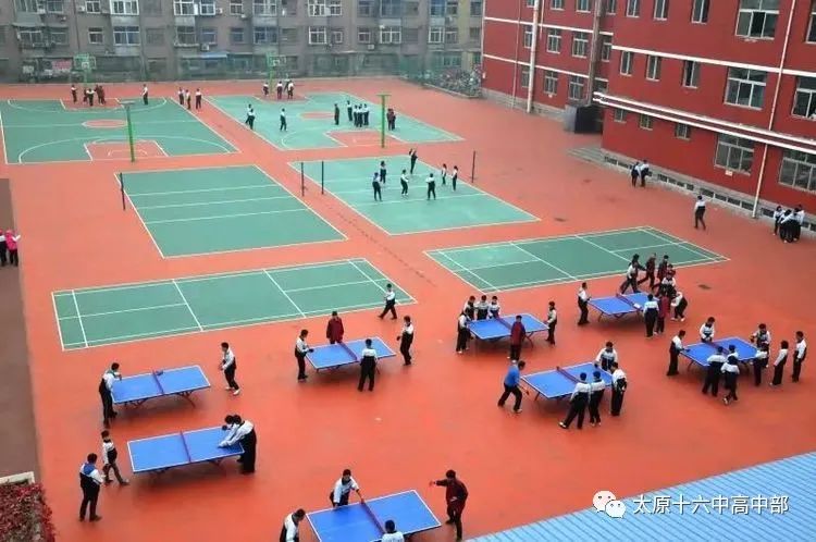 太原市十六六中招生简章,太原十六中高中部怎么样