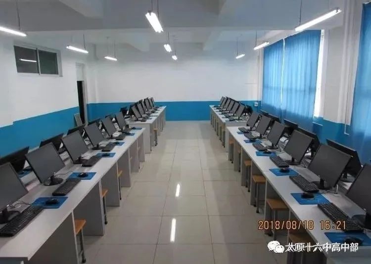 太原市十六六中招生简章,太原十六中高中部怎么样