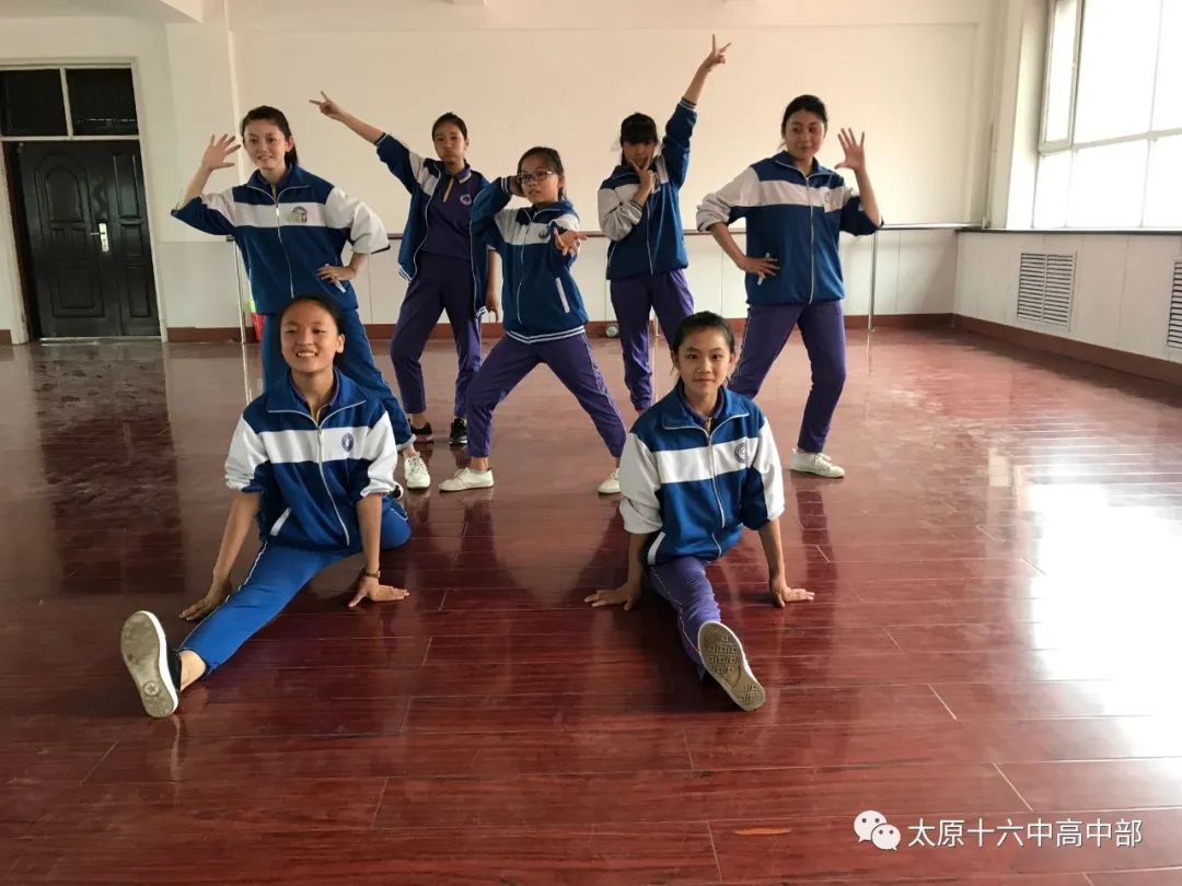 太原市十六六中招生简章,太原十六中高中部怎么样