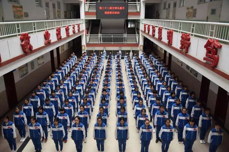 太原市十六六中招生简章,太原十六中高中部怎么样