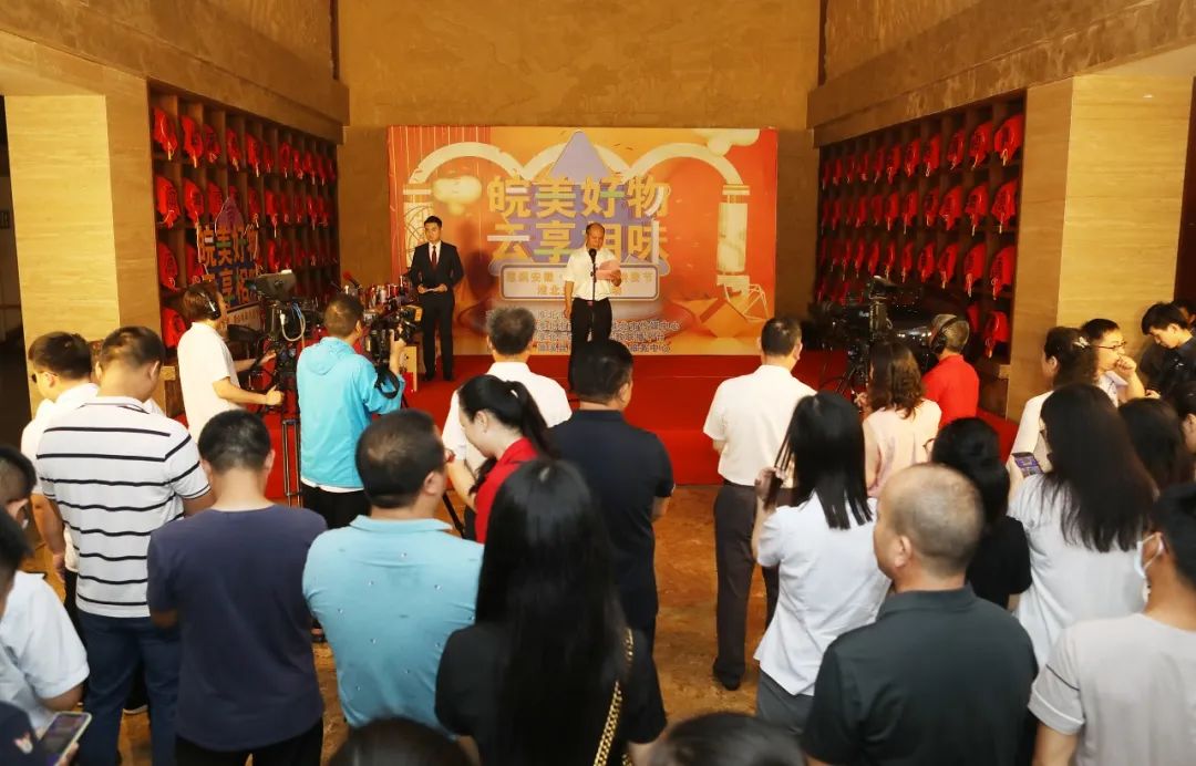 超给力的直播间,超给力的直播