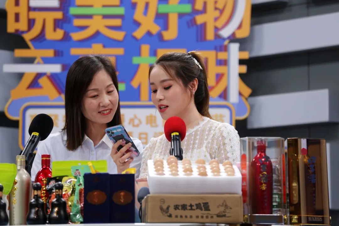 超给力的直播间,超给力的直播