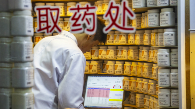 罕见病吃不起药,罕见病无药可用怎么办