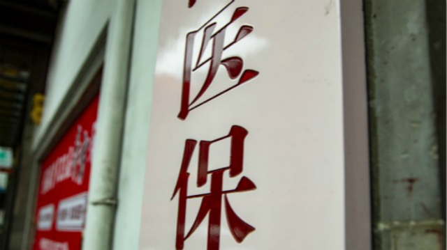 罕见病吃不起药,罕见病无药可用怎么办