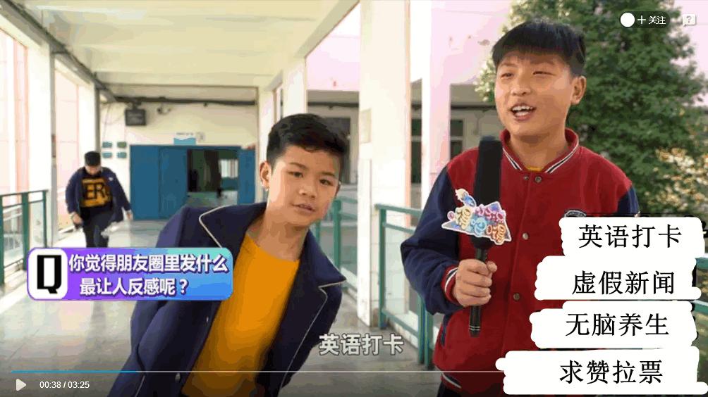 小学生如何区分阿姨和姐姐,如何区分姐姐阿姨奶奶