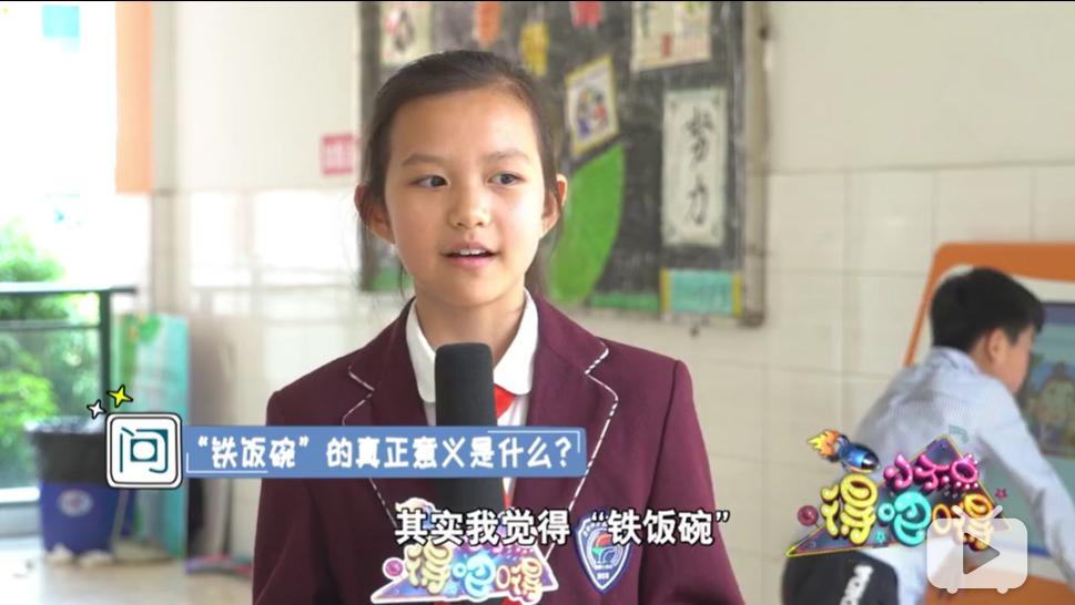 小学生如何区分阿姨和姐姐,如何区分姐姐阿姨奶奶