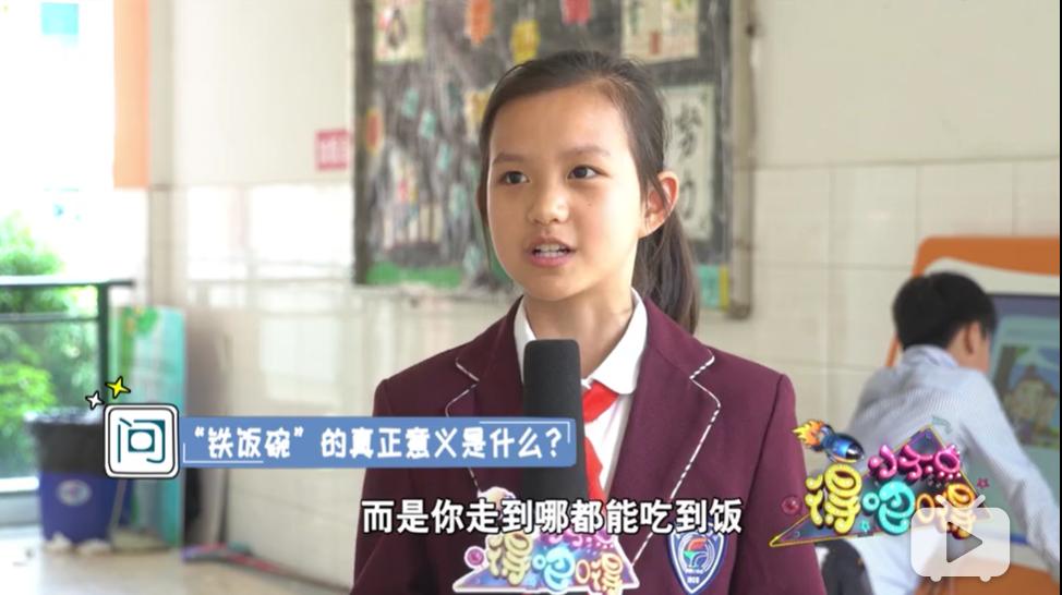 小学生如何区分阿姨和姐姐,如何区分姐姐阿姨奶奶