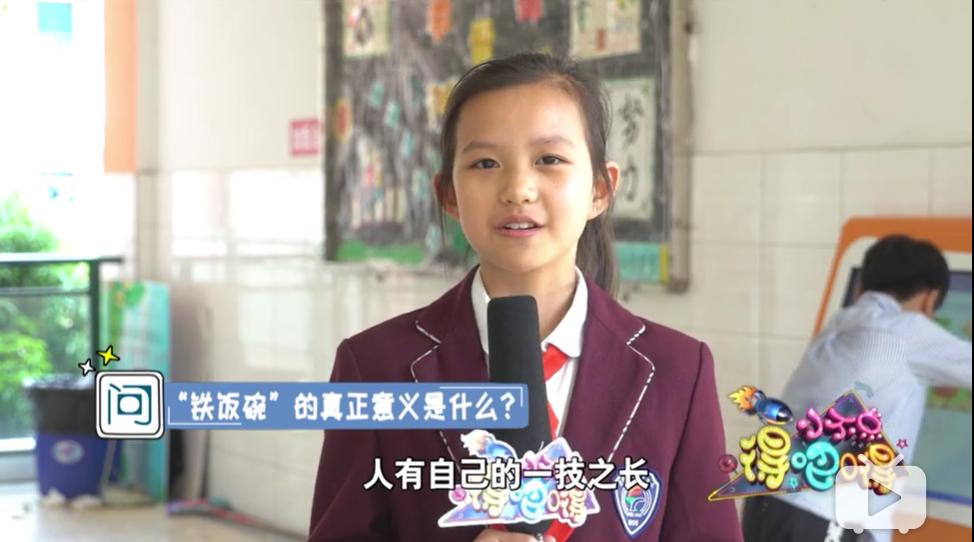 小学生如何区分阿姨和姐姐,如何区分姐姐阿姨奶奶