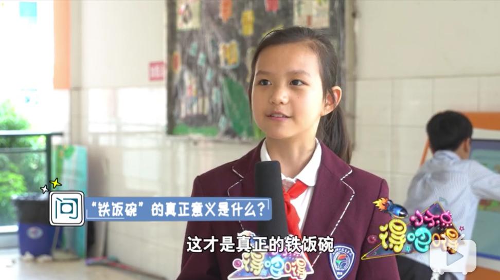 小学生如何区分阿姨和姐姐,如何区分姐姐阿姨奶奶